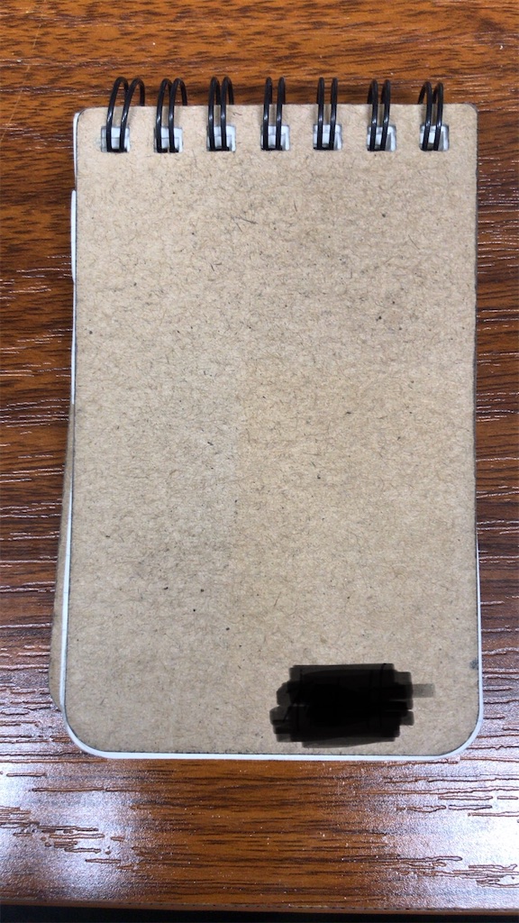 f:id:Daichang0525:20191226231114j:image