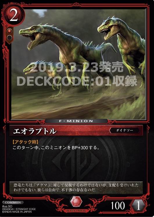 f:id:Daichann:20190406194836j:plain