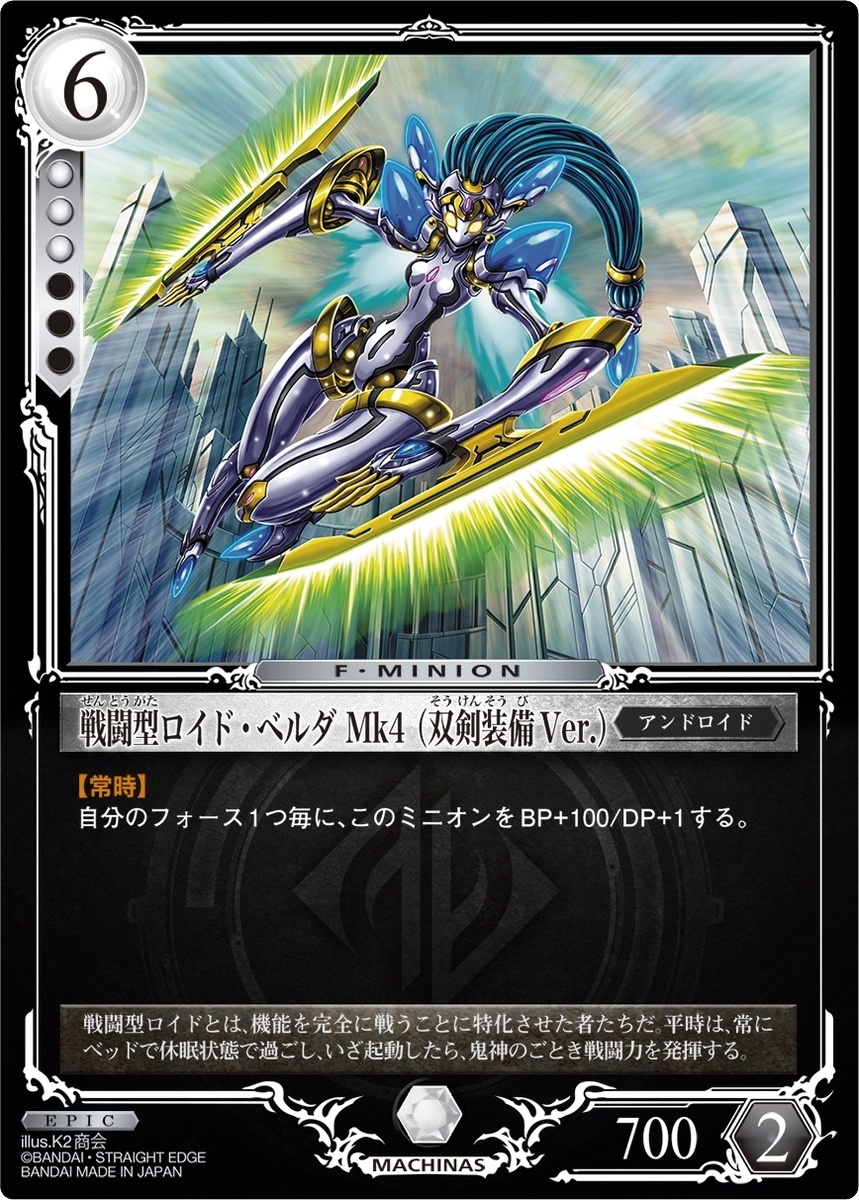 f:id:Daichann:20190413154823j:plain