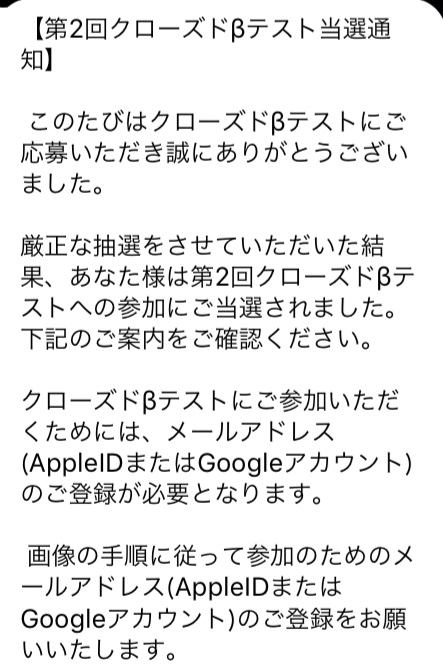 f:id:Daichann:20190427055523j:plain