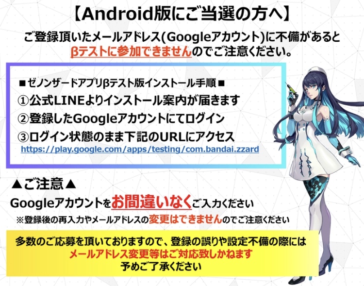 f:id:Daichann:20190427060751j:plain