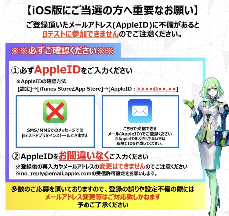 f:id:Daichann:20190427060813j:plain
