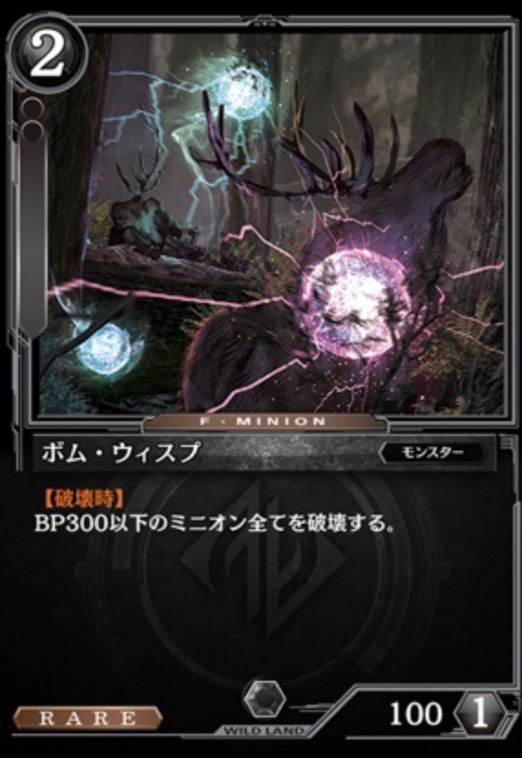 f:id:Daichann:20190504214245j:plain