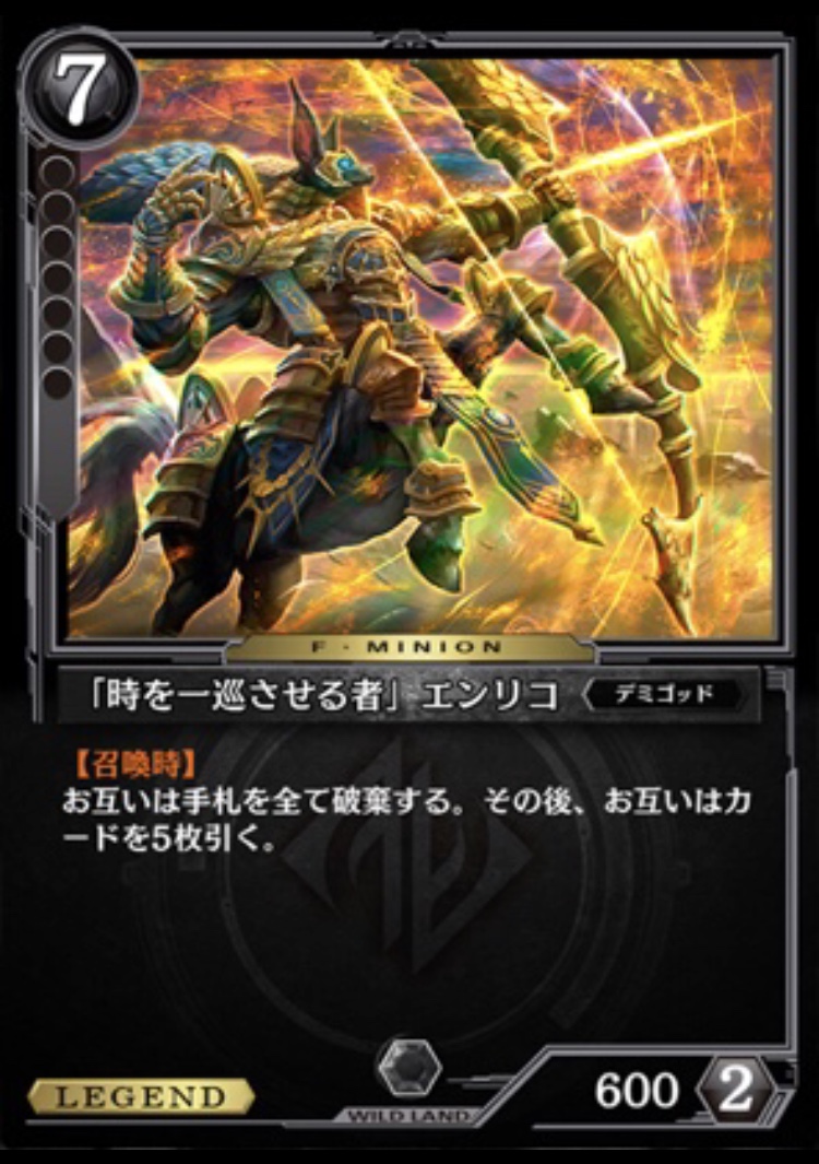 f:id:Daichann:20190504214342j:plain