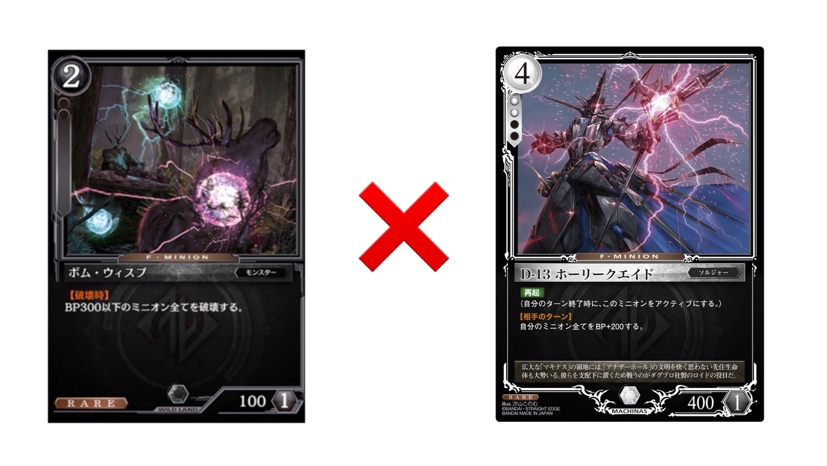f:id:Daichann:20190504223110j:plain