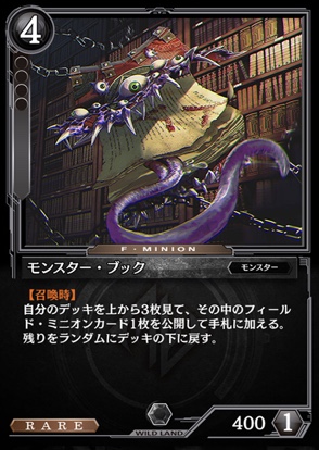 f:id:Daichann:20190504230516j:plain