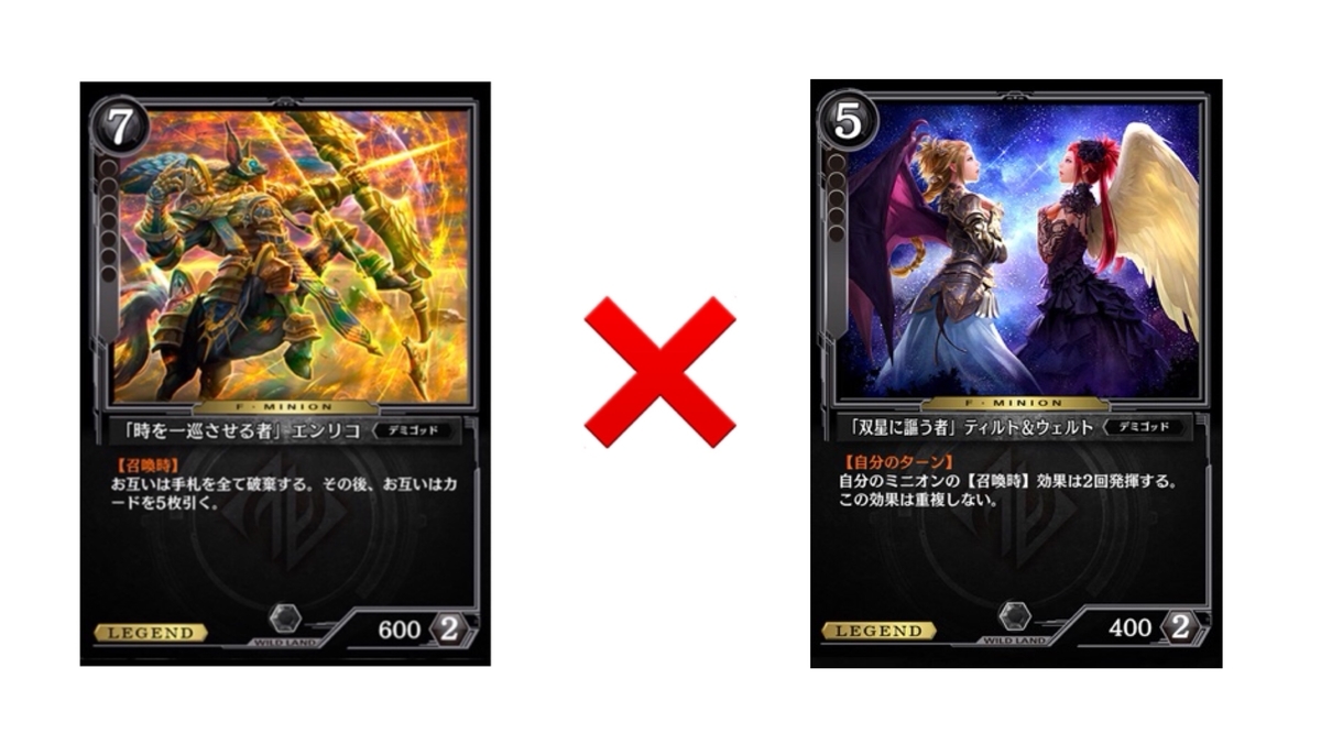 f:id:Daichann:20190504231829j:plain