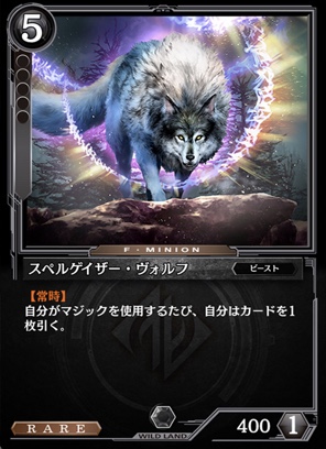 f:id:Daichann:20190511205347j:plain