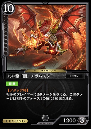 f:id:Daichann:20190511205357j:plain