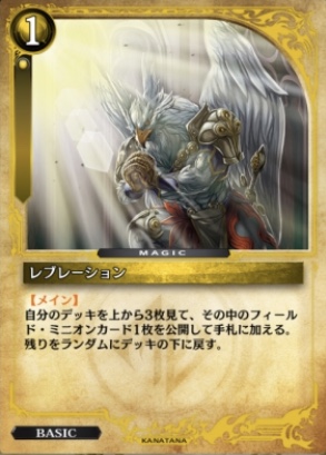 f:id:Daichann:20190511211420j:plain