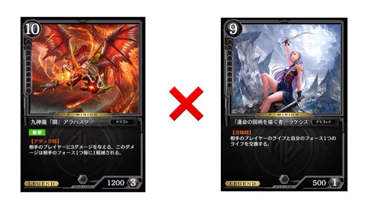 f:id:Daichann:20190511214231j:plain