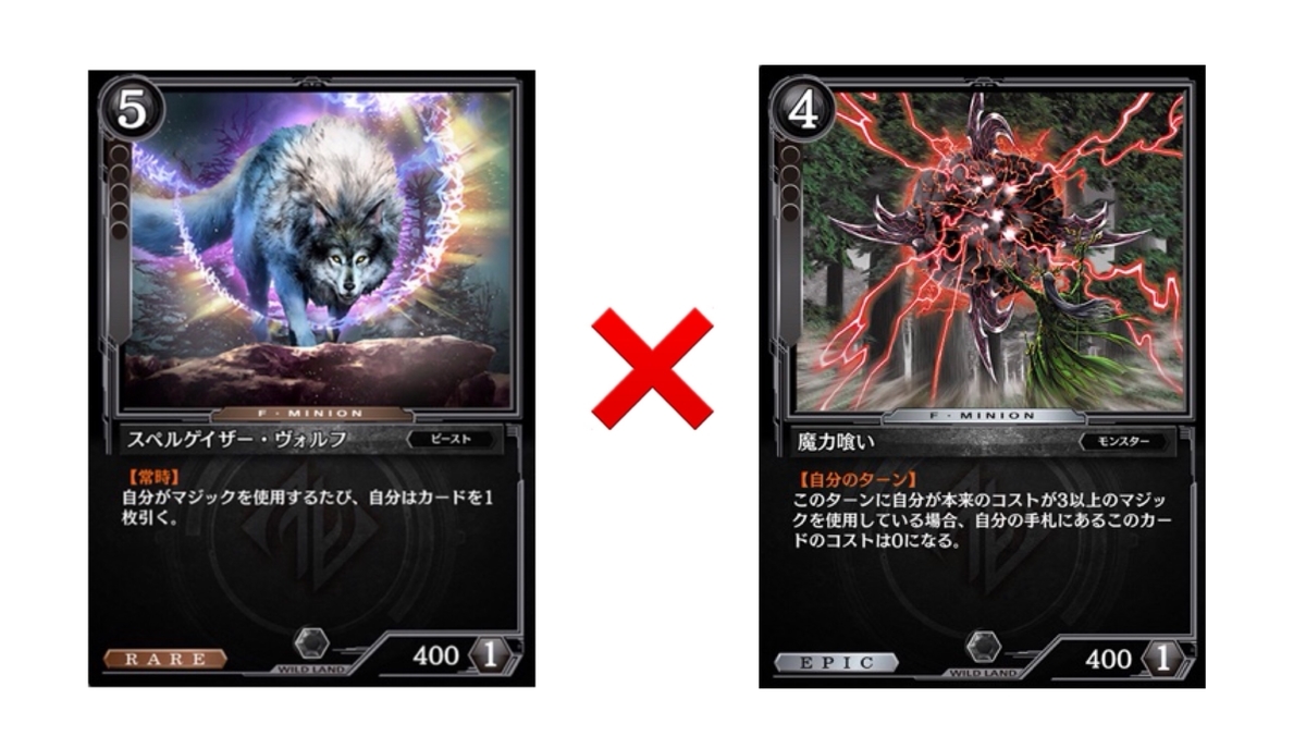 f:id:Daichann:20190511214235j:plain