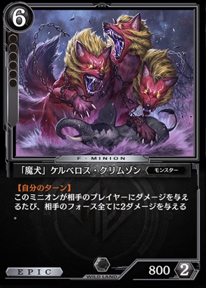 f:id:Daichann:20190511222508j:plain