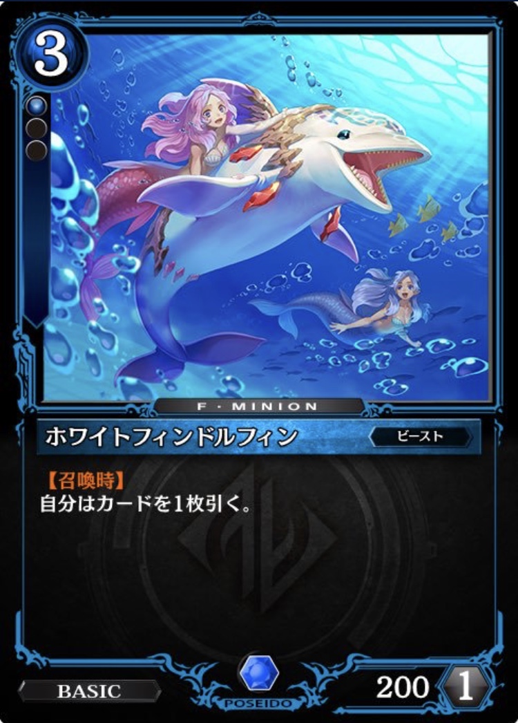 f:id:Daichann:20190808195253j:plain