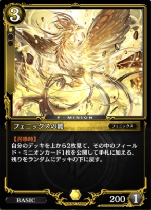 f:id:Daichann:20190808195257j:plain