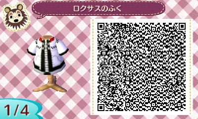 俺の夏休みを返却願います。