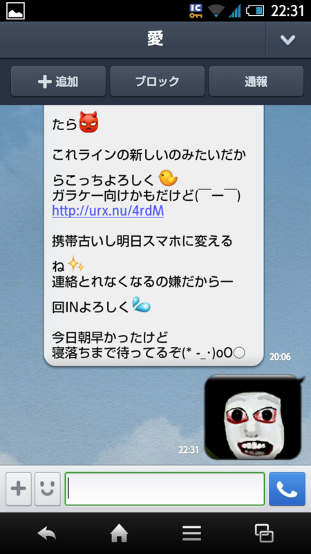 20130705223924