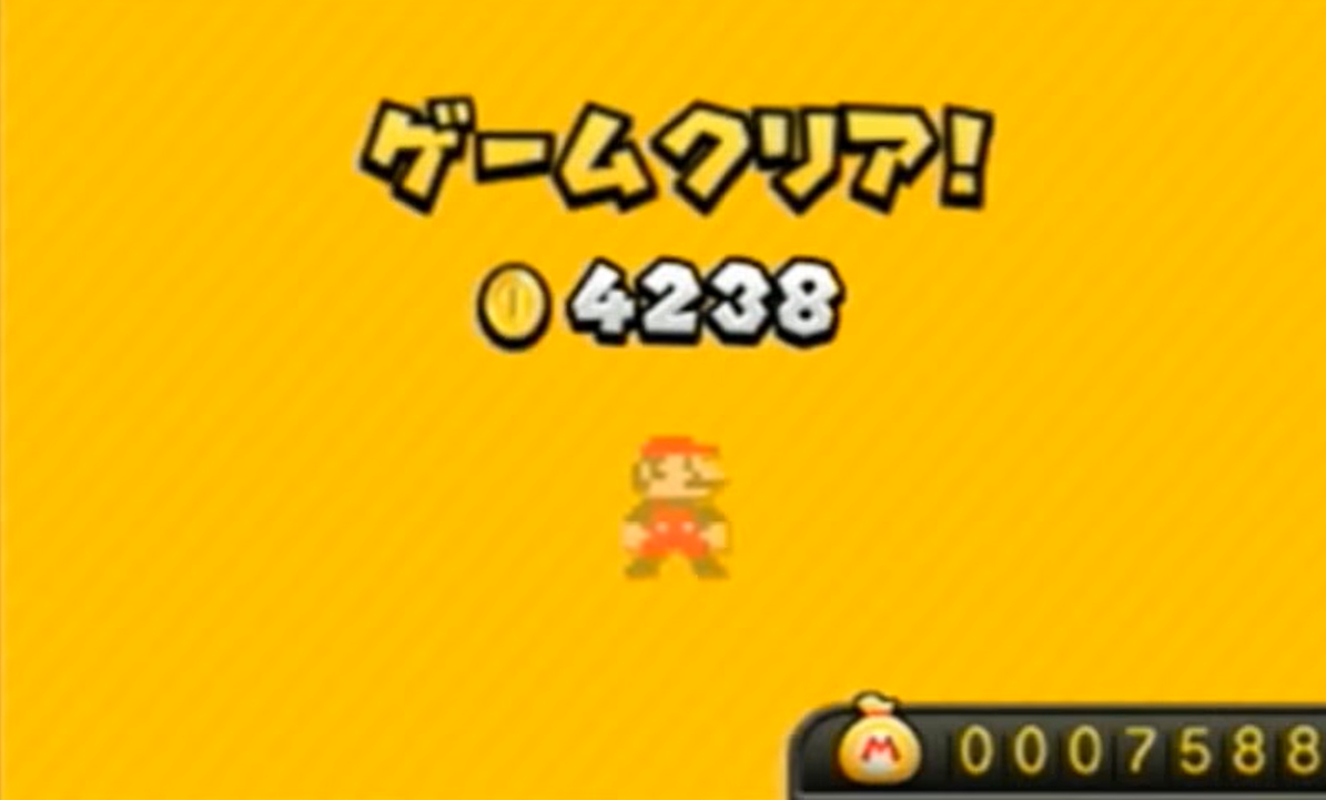 2020/5/2】コインを集めてめざせ億万長者！Newスーパーマリオブラザーズ2 - だいちさんのブログ