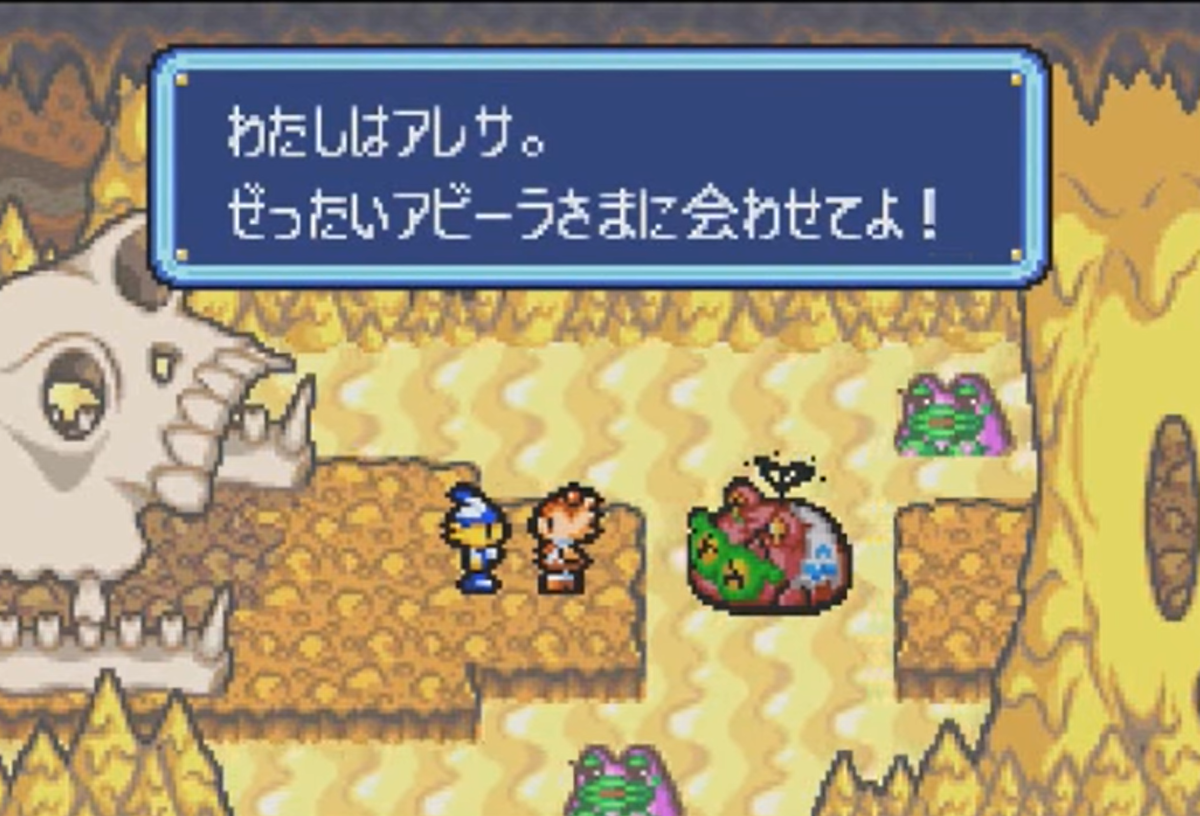 だいちさんのブログ