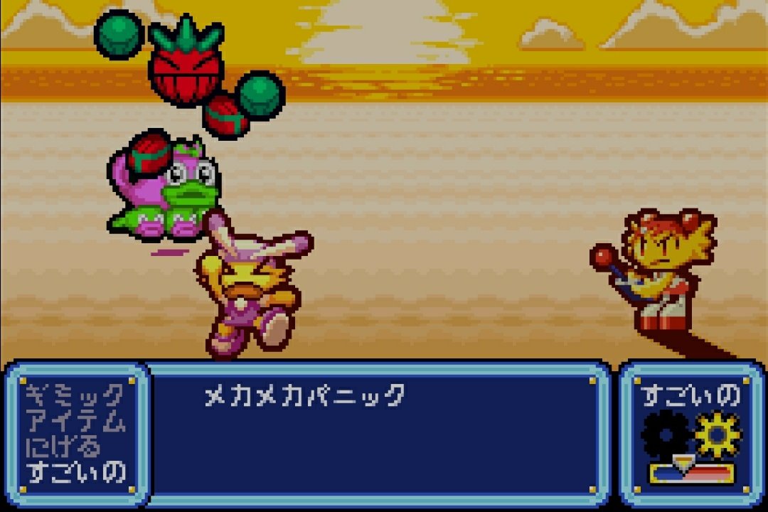2020/5/13】アルファドリーム初期のRPG トマトアドベンチャー - だいち