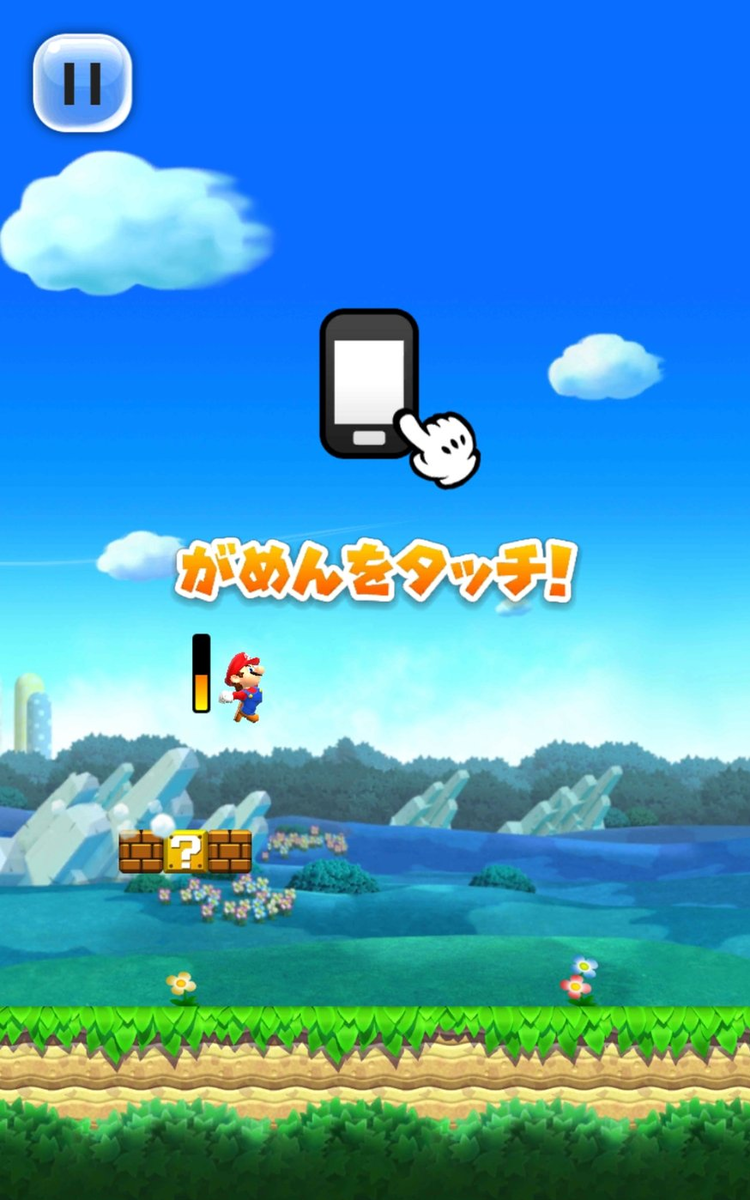 だいちさんのブログ だいちさんのブログ