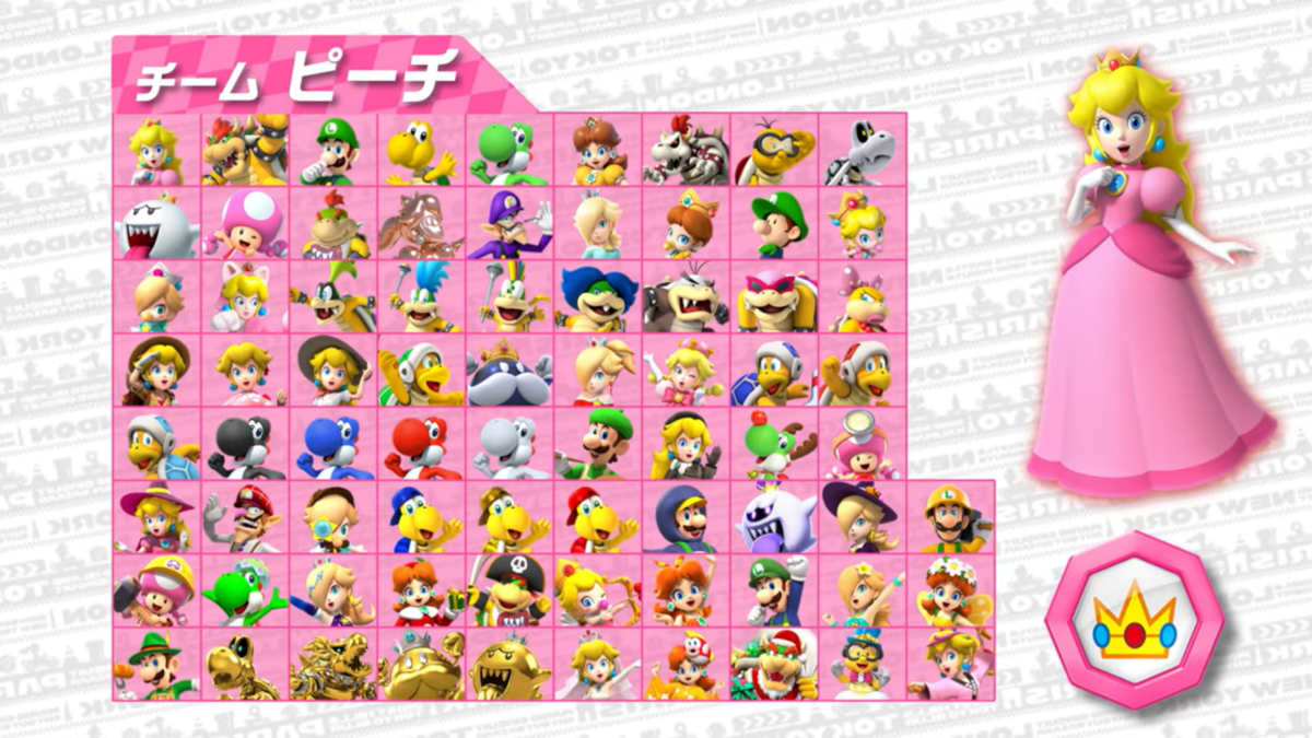 21 7 28 マリオvsピーチツアースタート だいちさんのブログ