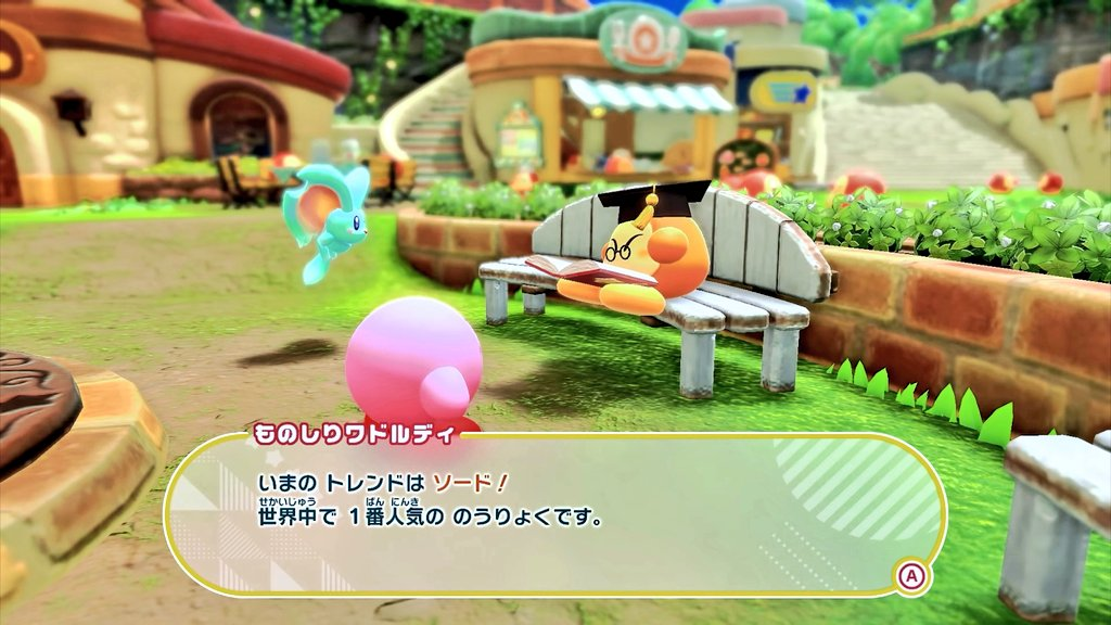 f:id:DaichiRAS495:20220123104551p:plain