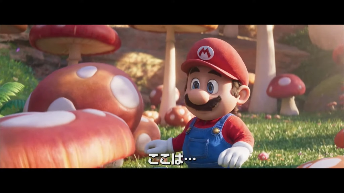 22 10 16 ザ スーパーマリオブラザーズ ムービー 気になるアレコレ 1stトレーラー編 だいちさんのブログ