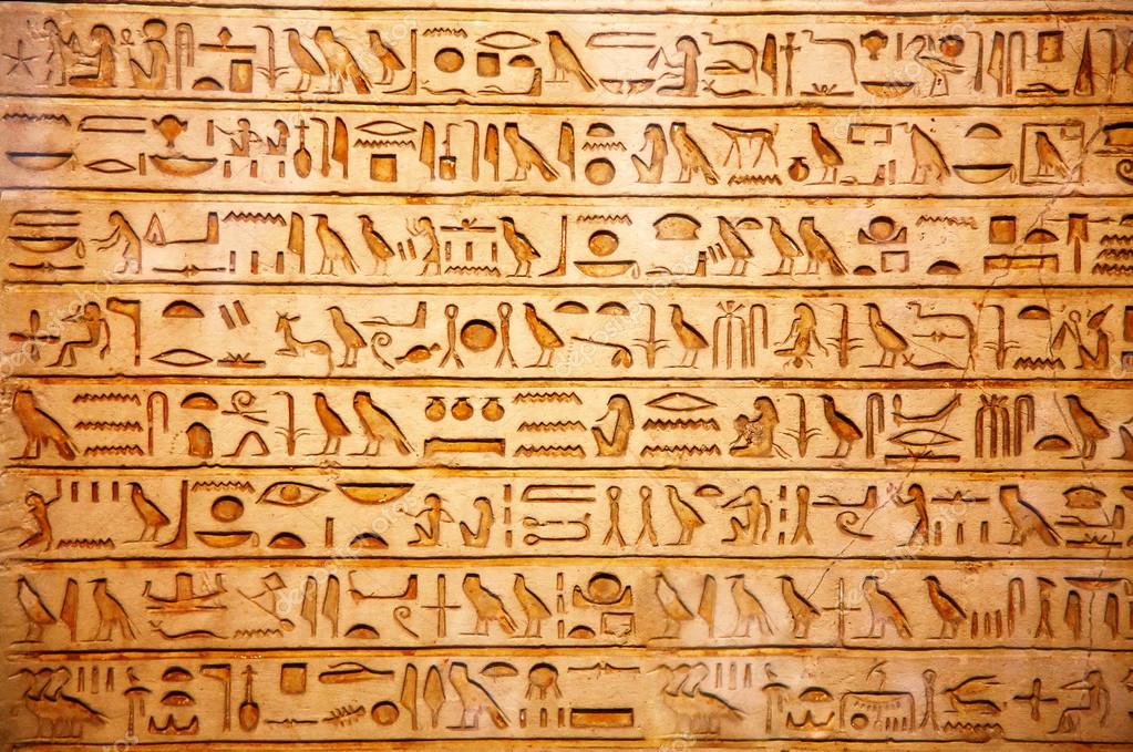 希少古書　フェニキア文字の碑文 : アルファベットの起源 フェニキア文字の碑文 アルファベットの起源 ☆画像7枚 ご参照