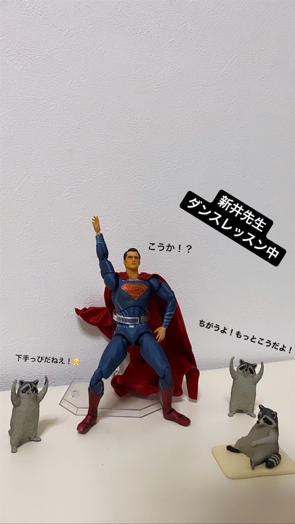 f:id:Daifuku_couple:20211027202723j:image