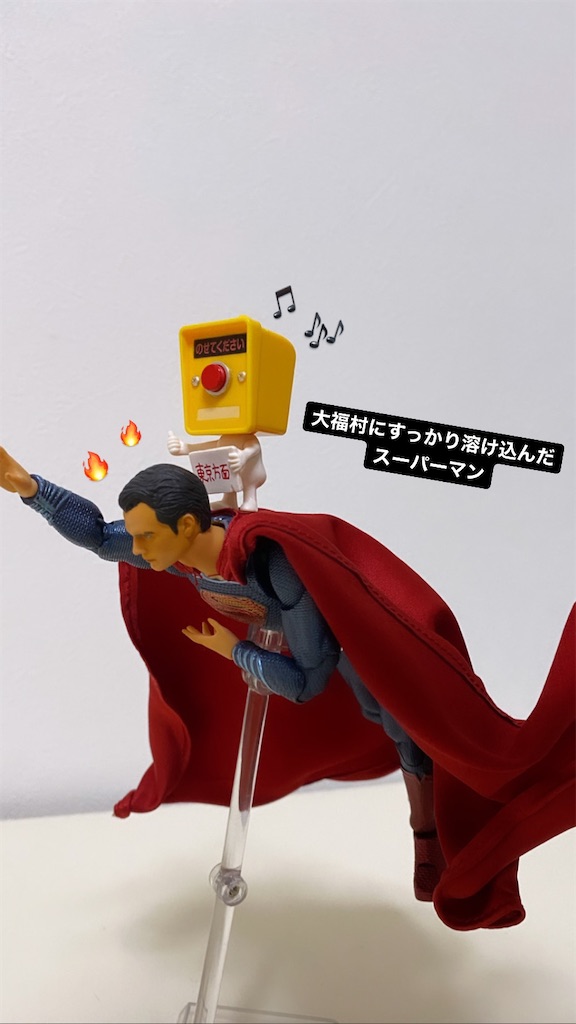 f:id:Daifuku_couple:20211027203032j:image