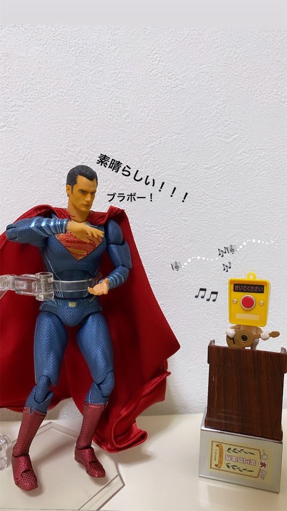 f:id:Daifuku_couple:20211027203127j:image