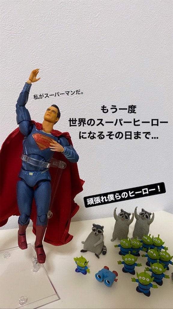f:id:Daifuku_couple:20211027203723j:image