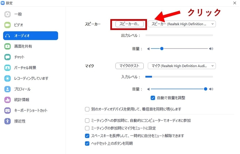 f:id:Daigakusei-Navi:20210313200922j:plain
