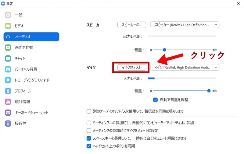 f:id:Daigakusei-Navi:20210313200929j:plain