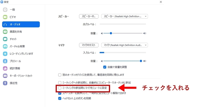 f:id:Daigakusei-Navi:20210313200935j:plain
