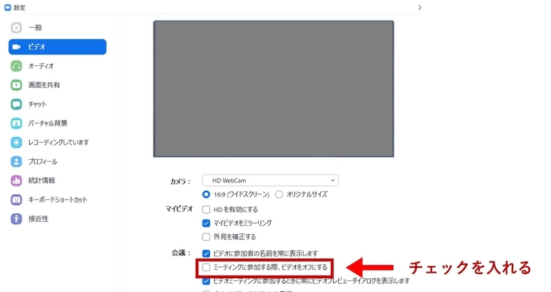 f:id:Daigakusei-Navi:20210313200942j:plain