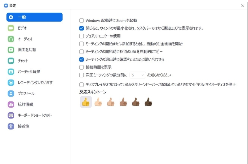f:id:Daigakusei-Navi:20210313200948j:plain