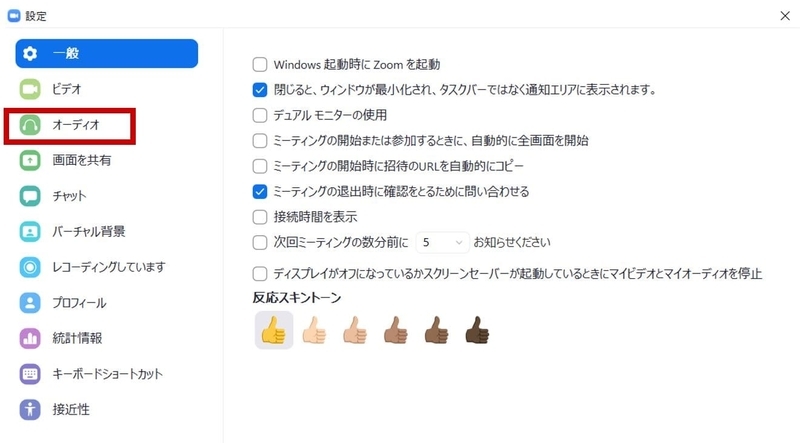 f:id:Daigakusei-Navi:20210313200953j:plain