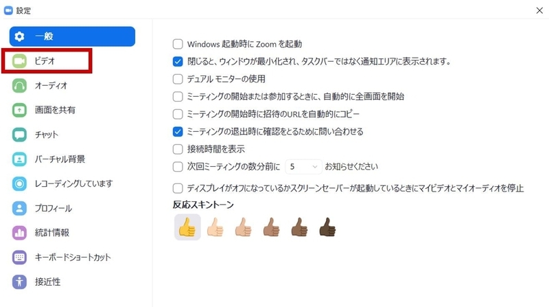 f:id:Daigakusei-Navi:20210313201000j:plain