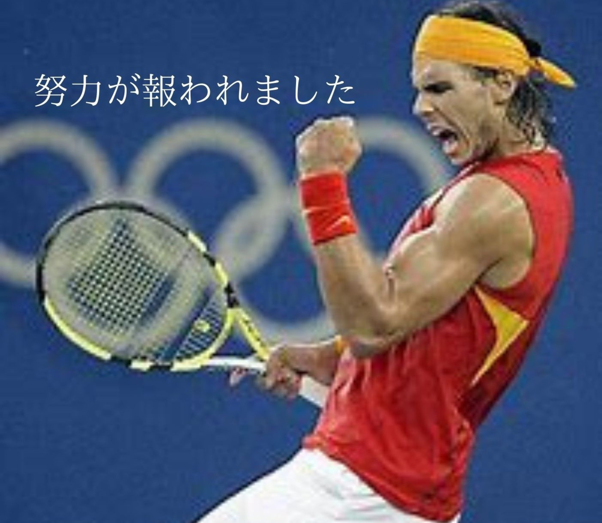 f:id:Daigo302519:20201029151138p:plain