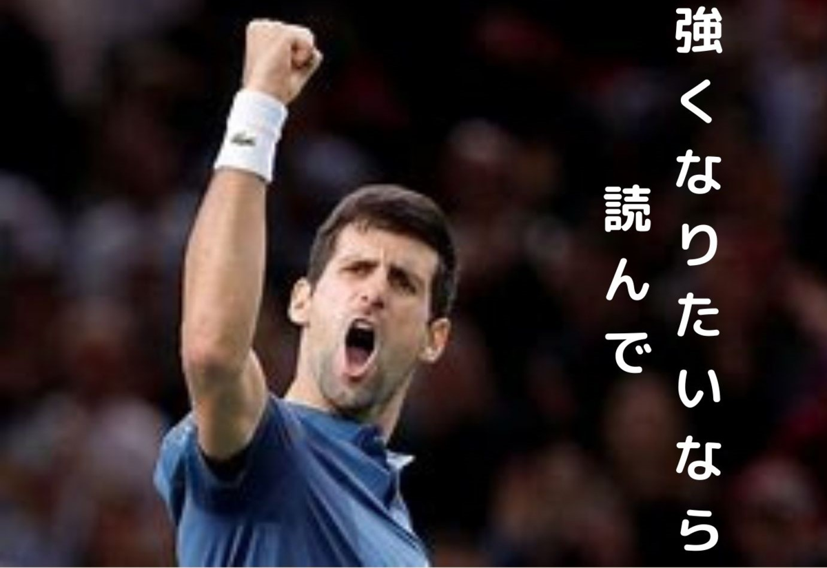 f:id:Daigo302519:20201029234139p:plain