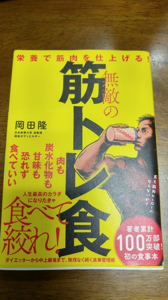 f:id:Daij:20190127002427j:plain f:id:Daij:20190127002427j:plain