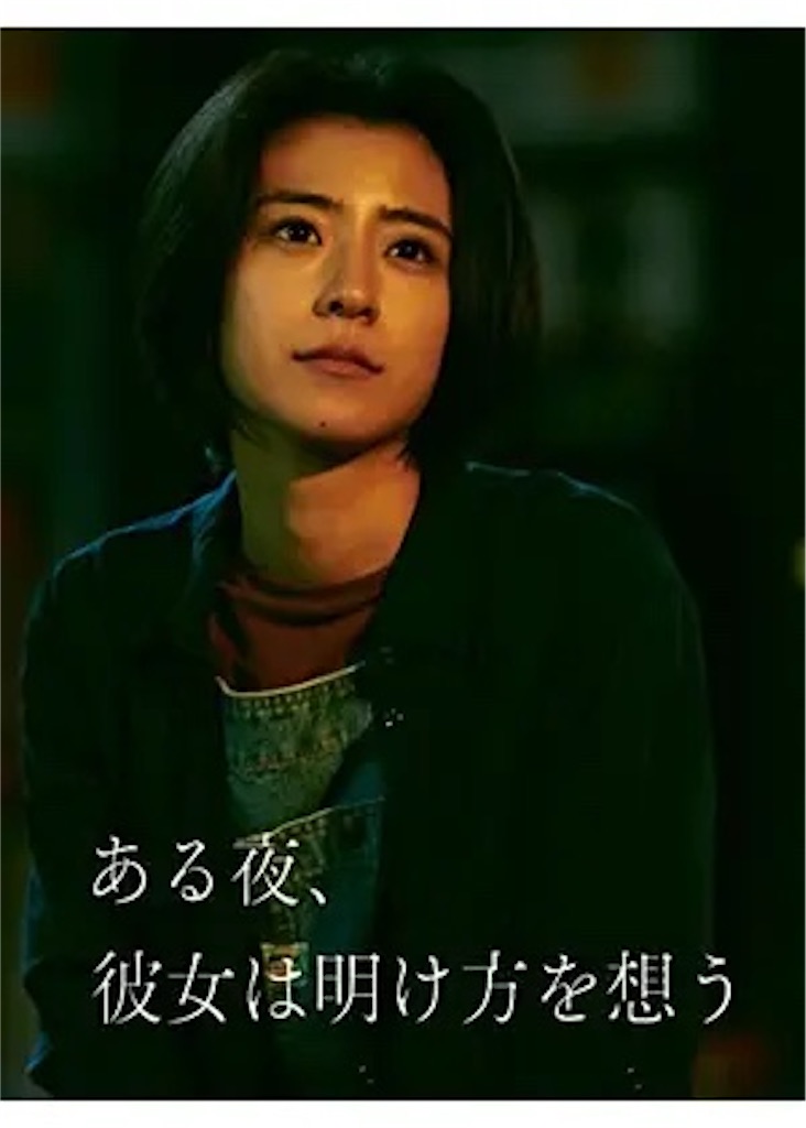 f:id:DaikiBlog:20220815090330j:image