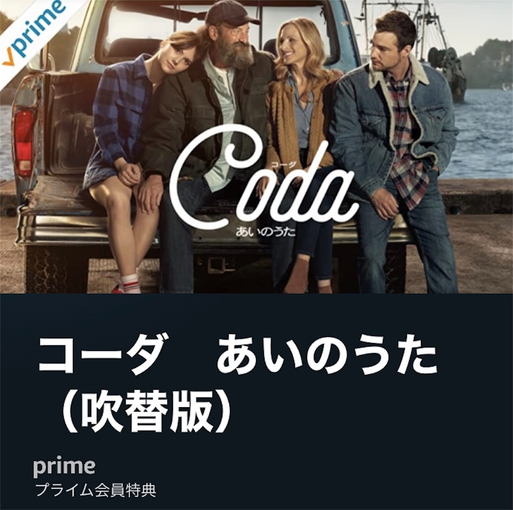 f:id:DaikiBlog:20220816104649j:image