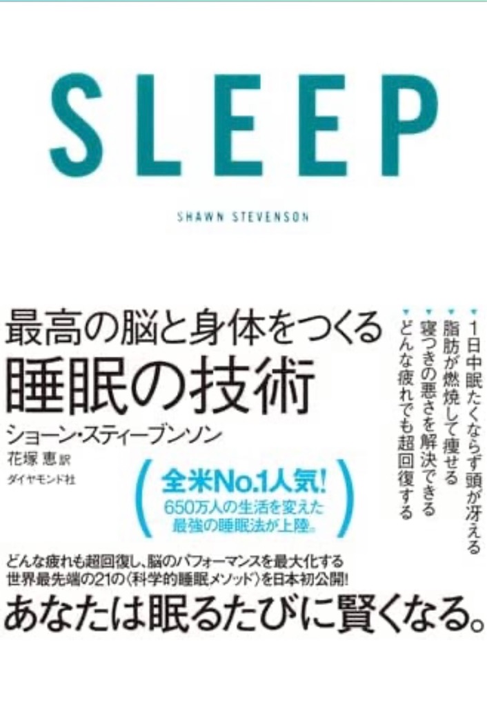 f:id:DaikiBlog:20220909113030j:image f:id:DaikiBlog:20220909113030j:image