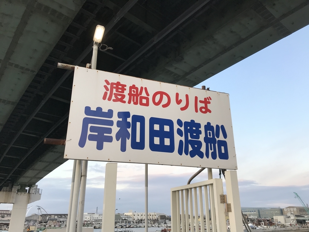 f:id:DaikichiFish:20190122095931j:plain f:id:DaikichiFish:20190122095931j:plain