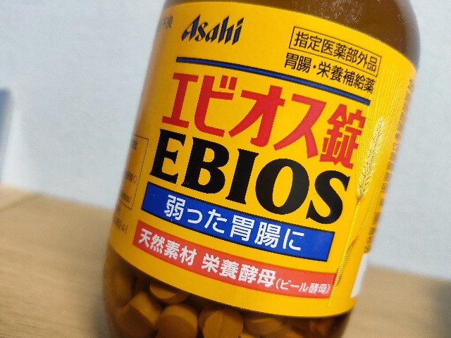 f:id:Daily-takkunblog:20201228102839j:image f:id:Daily-takkunblog:20201228102839j:image