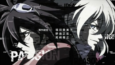 12春アニメアニソンメモ Op編 Daisukのよ わからへん