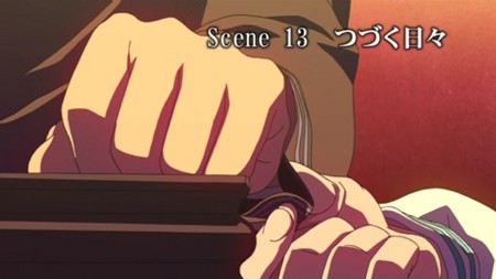 f:id:Daisuk:20120918223951j:image